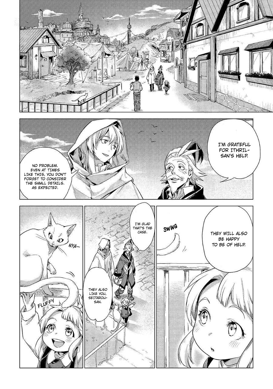 An Oldman in Counterworld. - chapter 11.2 - #4