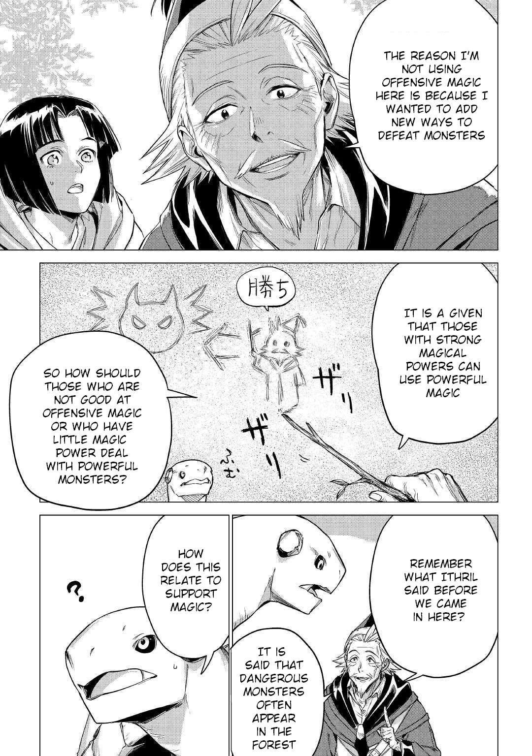 An Oldman in Counterworld. - chapter 27 - #4