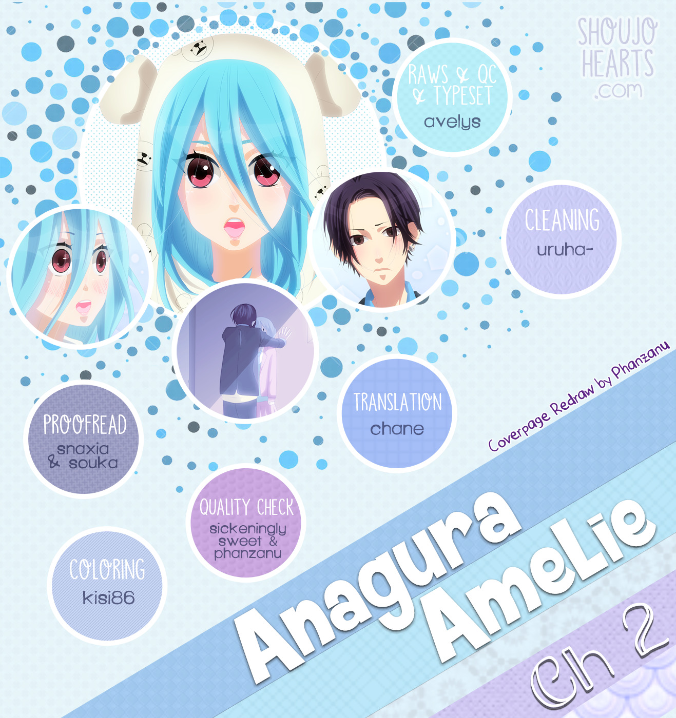 Anagura Amelie - chapter 2 - #1