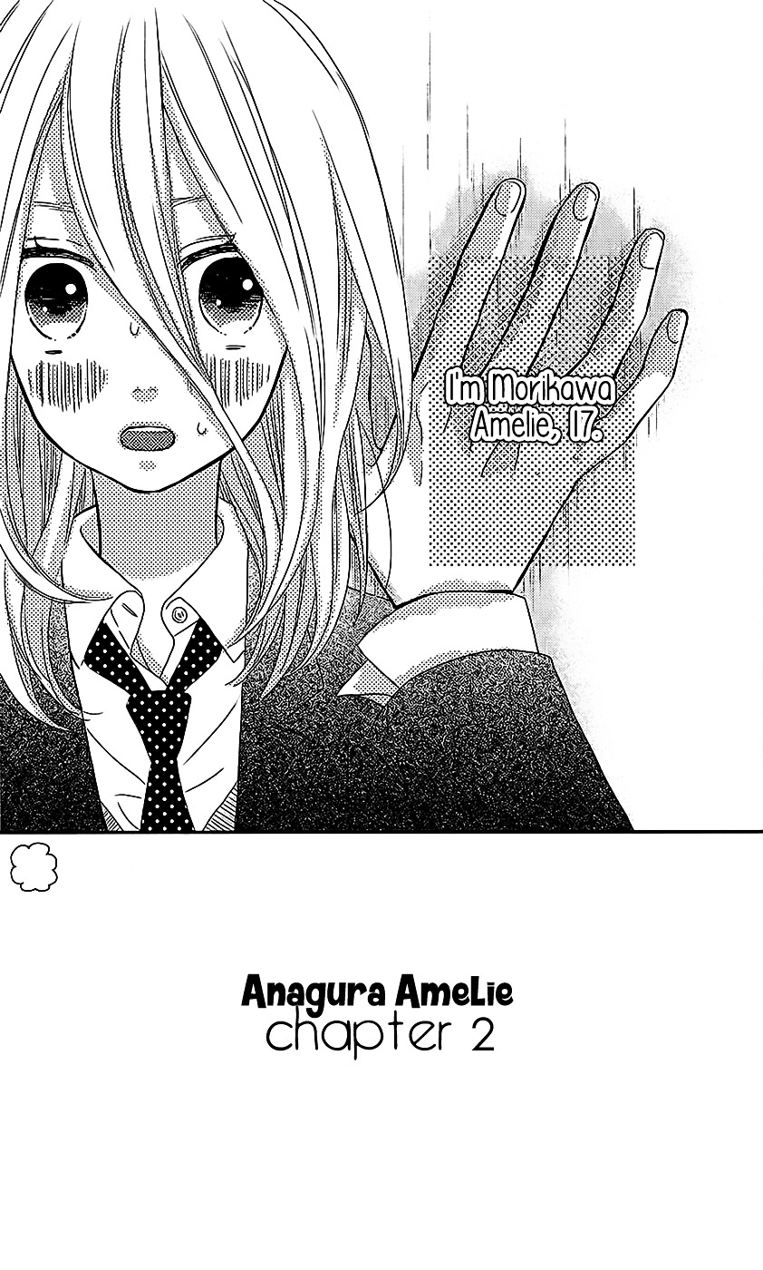 Anagura Amelie - chapter 2 - #6