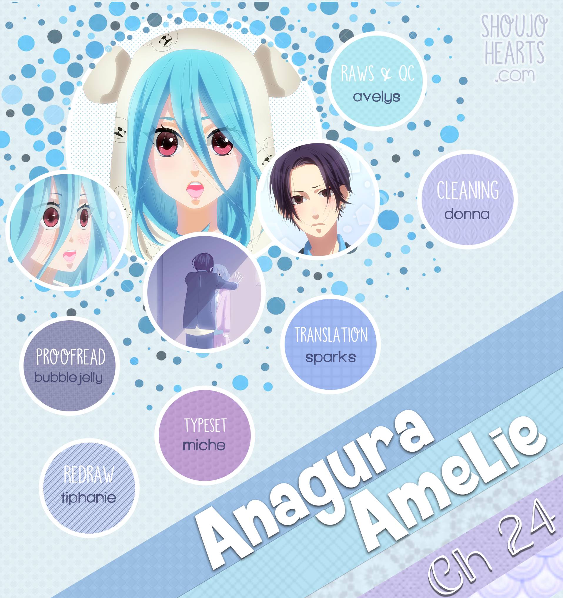 Anagura Amelie - chapter 24 - #1
