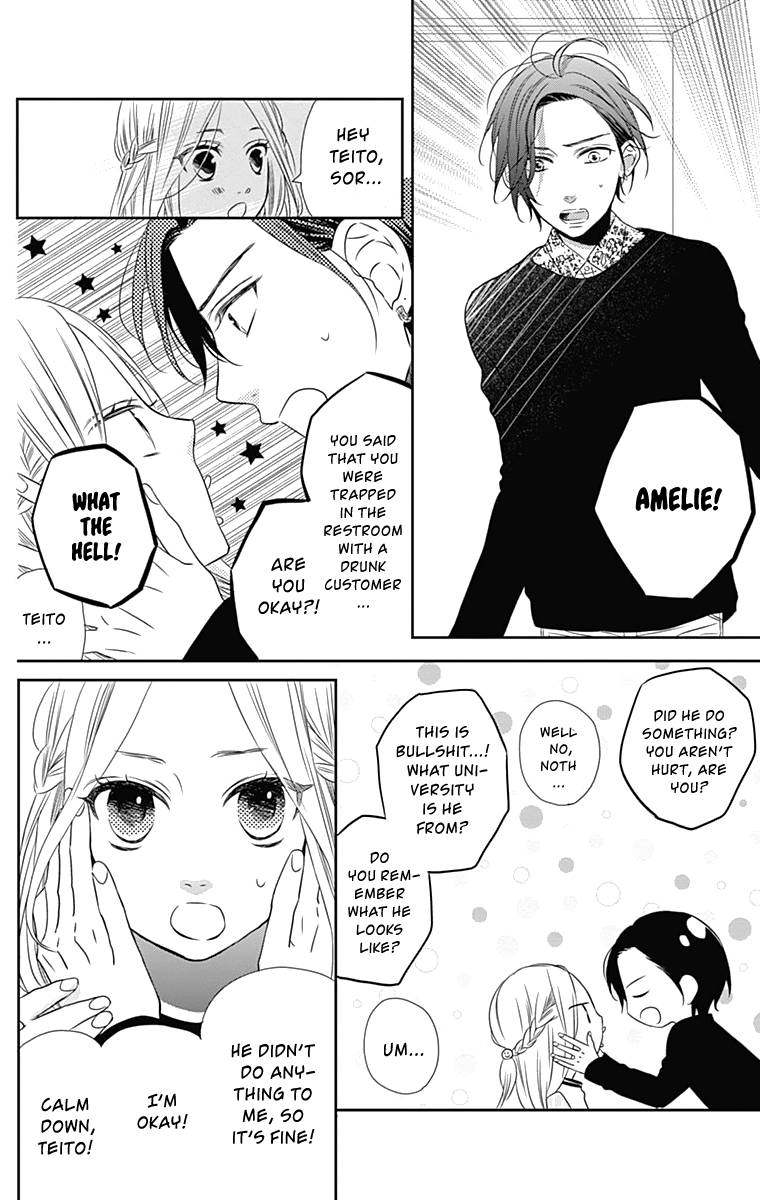 Anagura Amelie - chapter 27 - #5