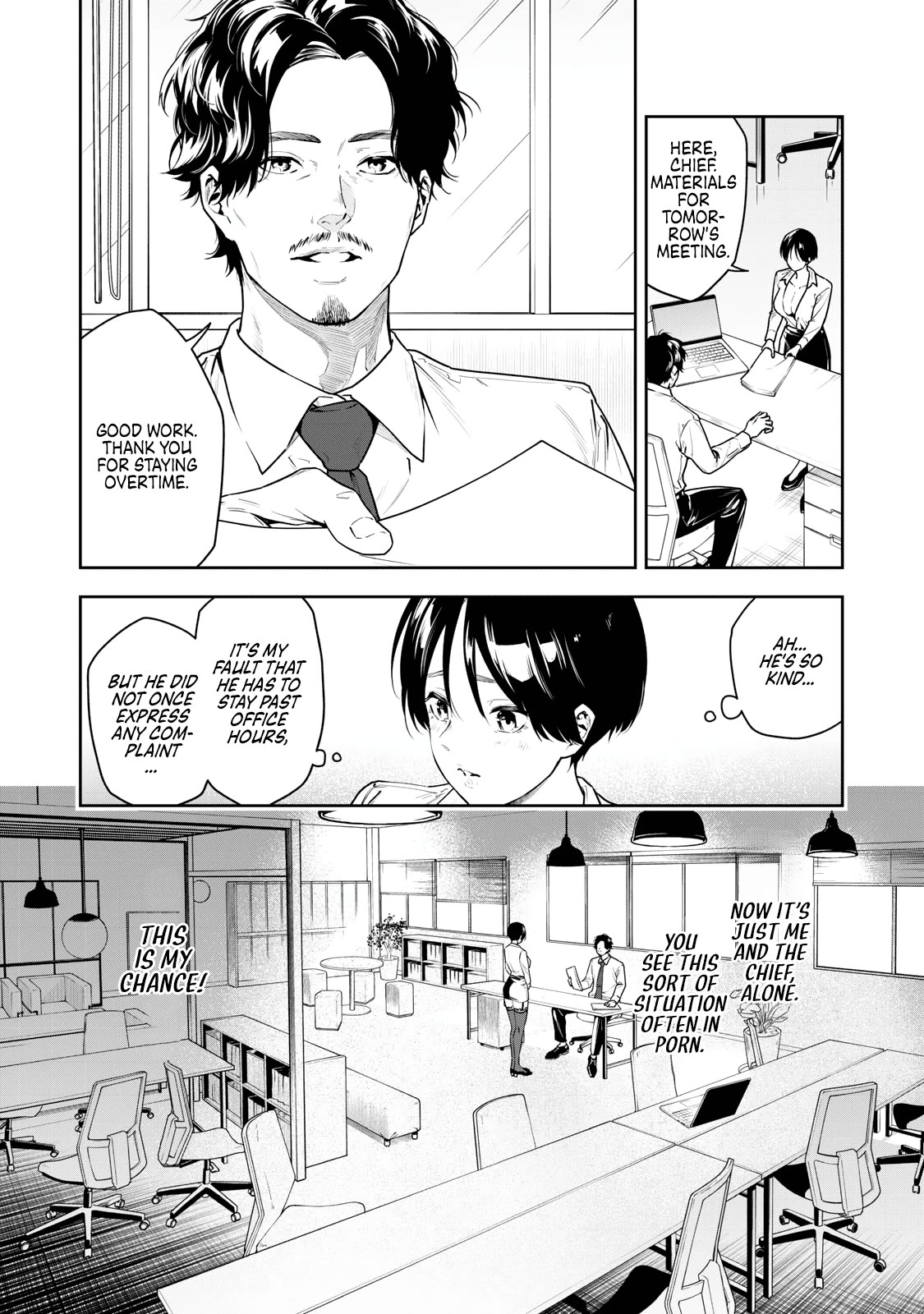 Anan-san Wants to Combine Within 3 Seconds of Meeting! - chapter 1 - #4