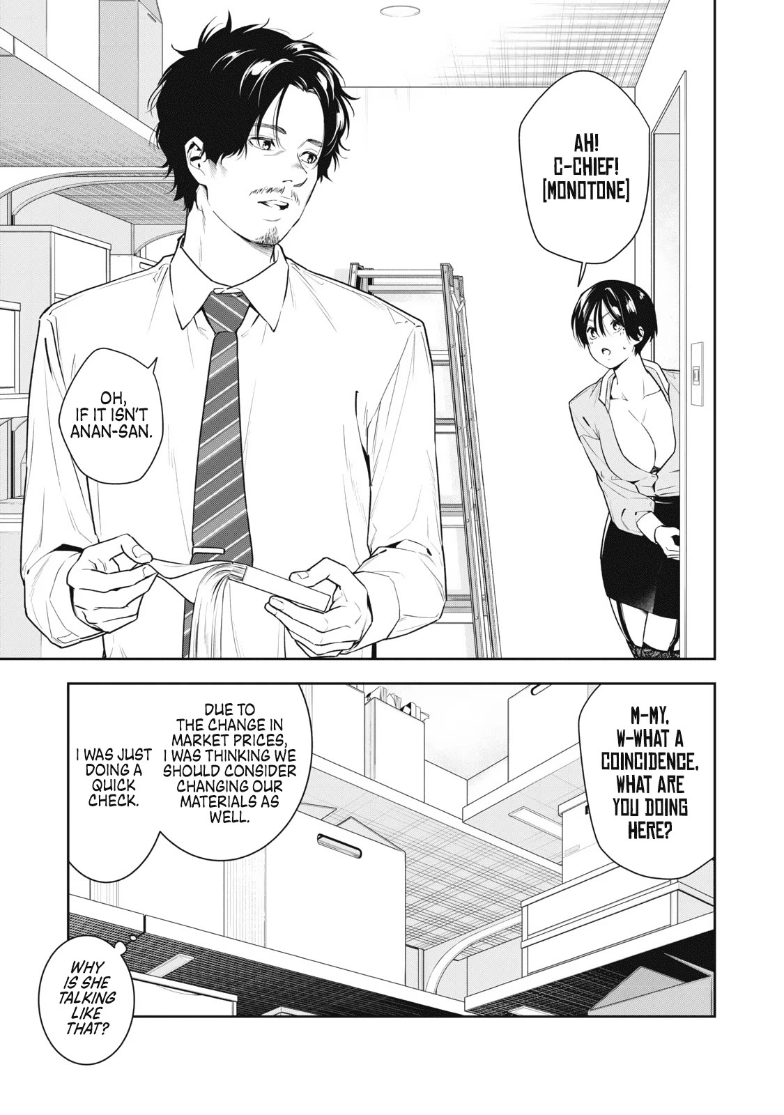 Anan-san Wants to Combine Within 3 Seconds of Meeting! - chapter 2 - #3