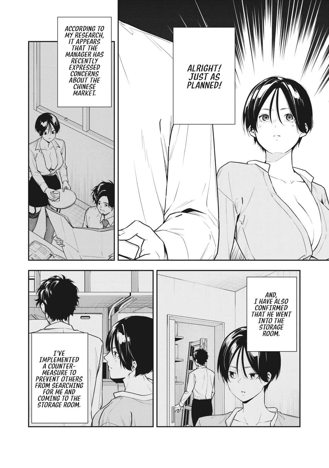 Anan-san Wants to Combine Within 3 Seconds of Meeting! - chapter 2 - #4