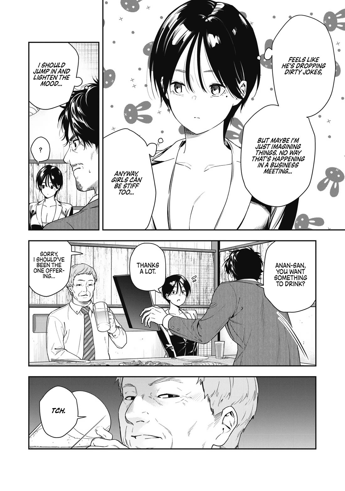 Anan-san Wants to Combine Within 3 Seconds of Meeting! - chapter 6 - #4