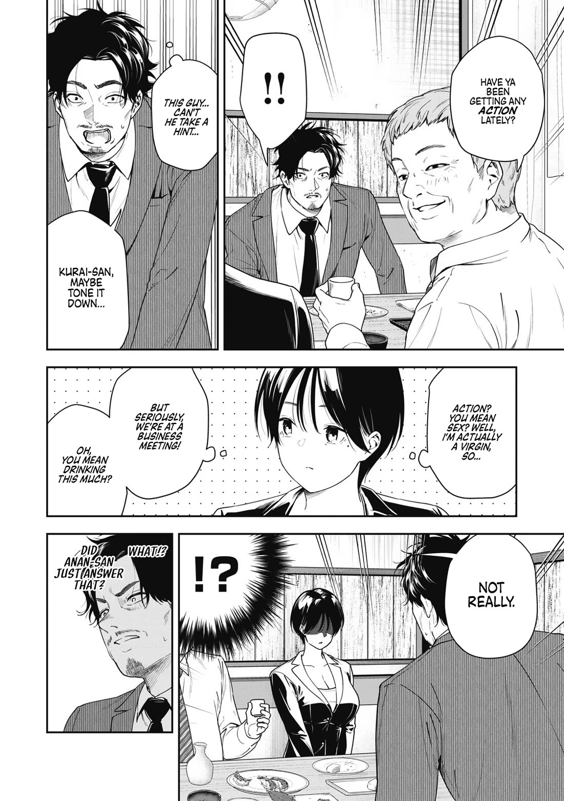 Anan-san Wants to Combine Within 3 Seconds of Meeting! - chapter 6 - #6