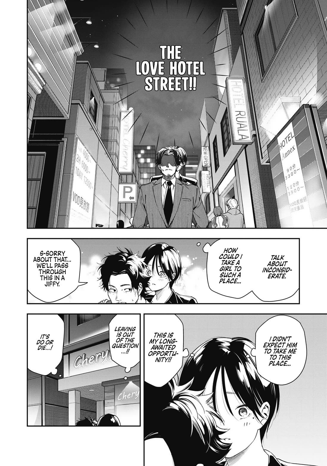 Anan-san Wants to Combine Within 3 Seconds of Meeting! - chapter 7 - #2
