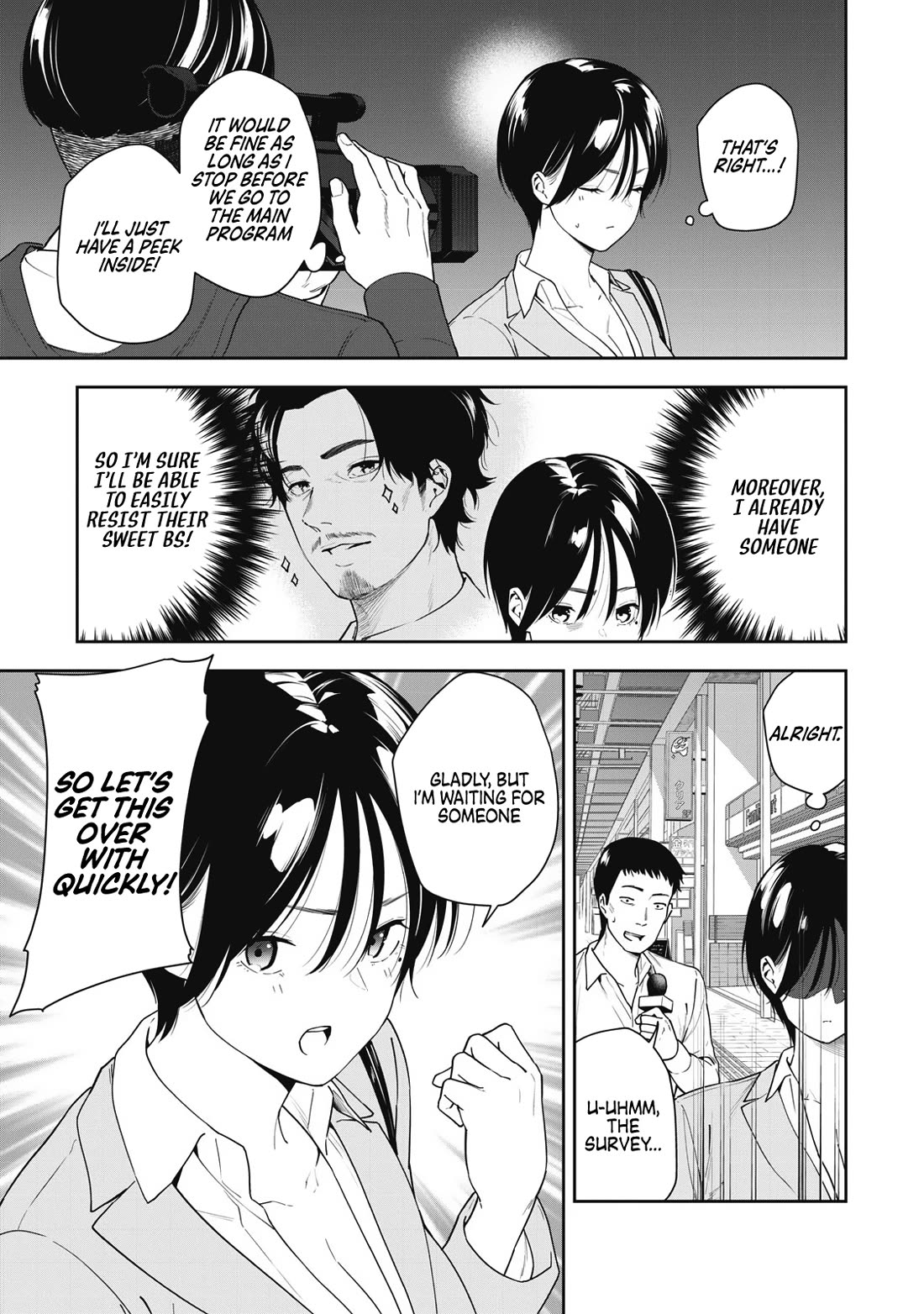 Anan-san Wants to Combine Within 3 Seconds of Meeting! - chapter 8 - #5