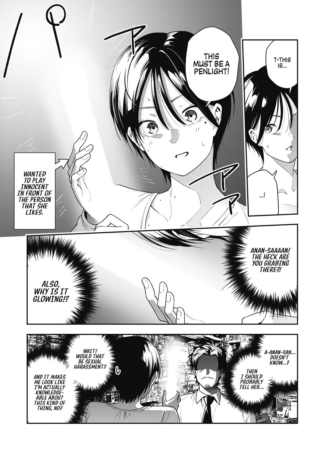 Anan-san Wants to Combine Within 3 Seconds of Meeting! - chapter 9 - #3