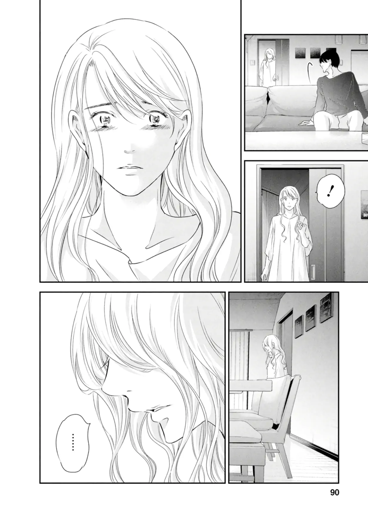 Anata Ga Shitekurenakute Mo - chapter 81 - #3