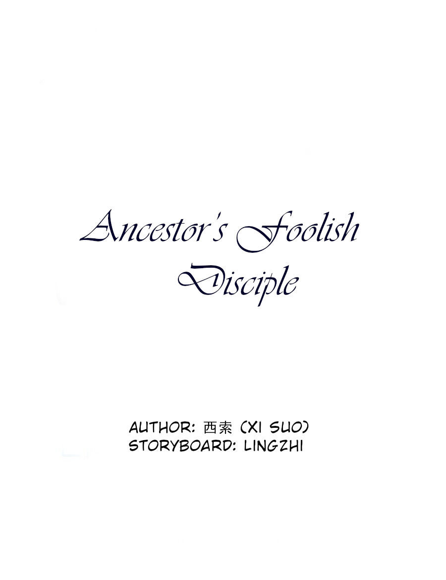Ancestor's Foolish Disciple - chapter 2 - #2
