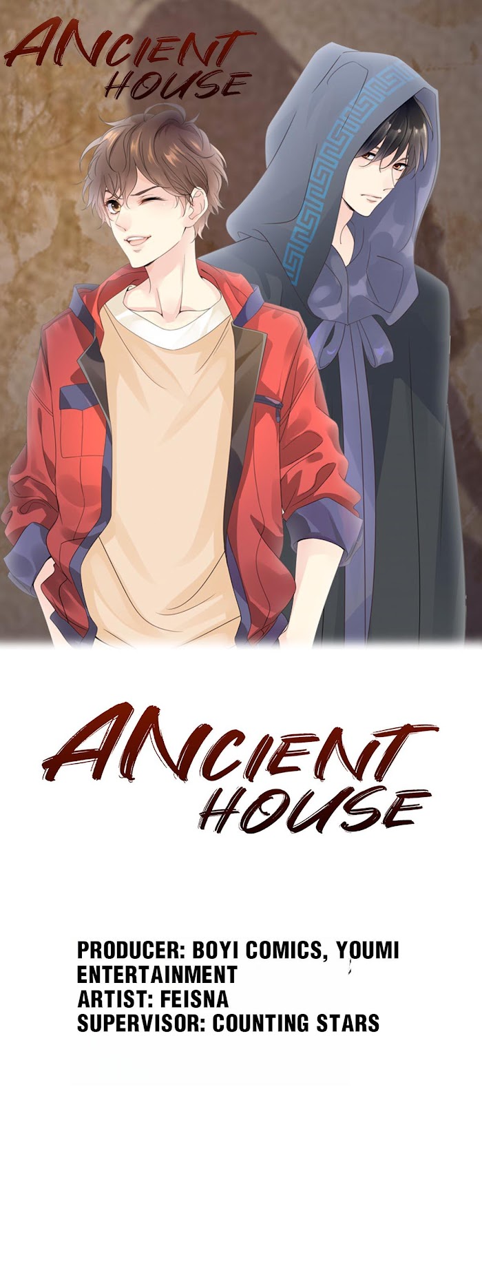 Ancient House Strategy - chapter 21 - #1