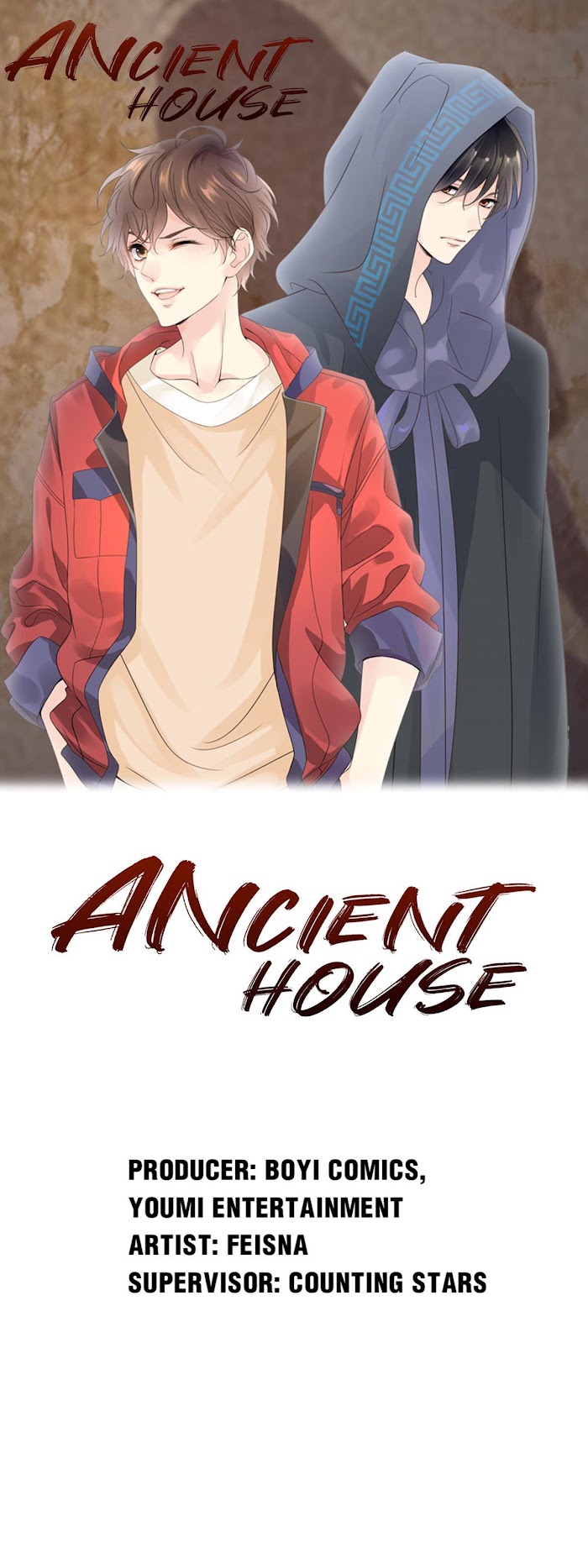 Ancient House Strategy - chapter 27 - #1