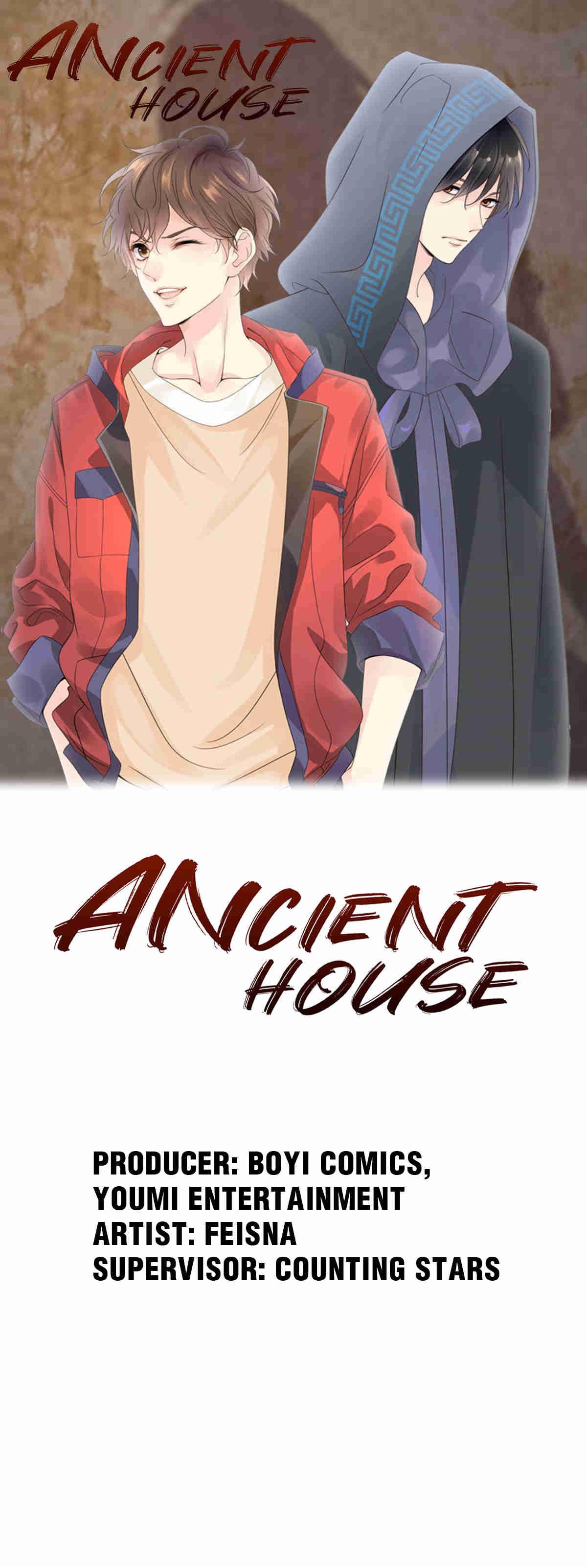 Ancient House Strategy - chapter 56 - #1