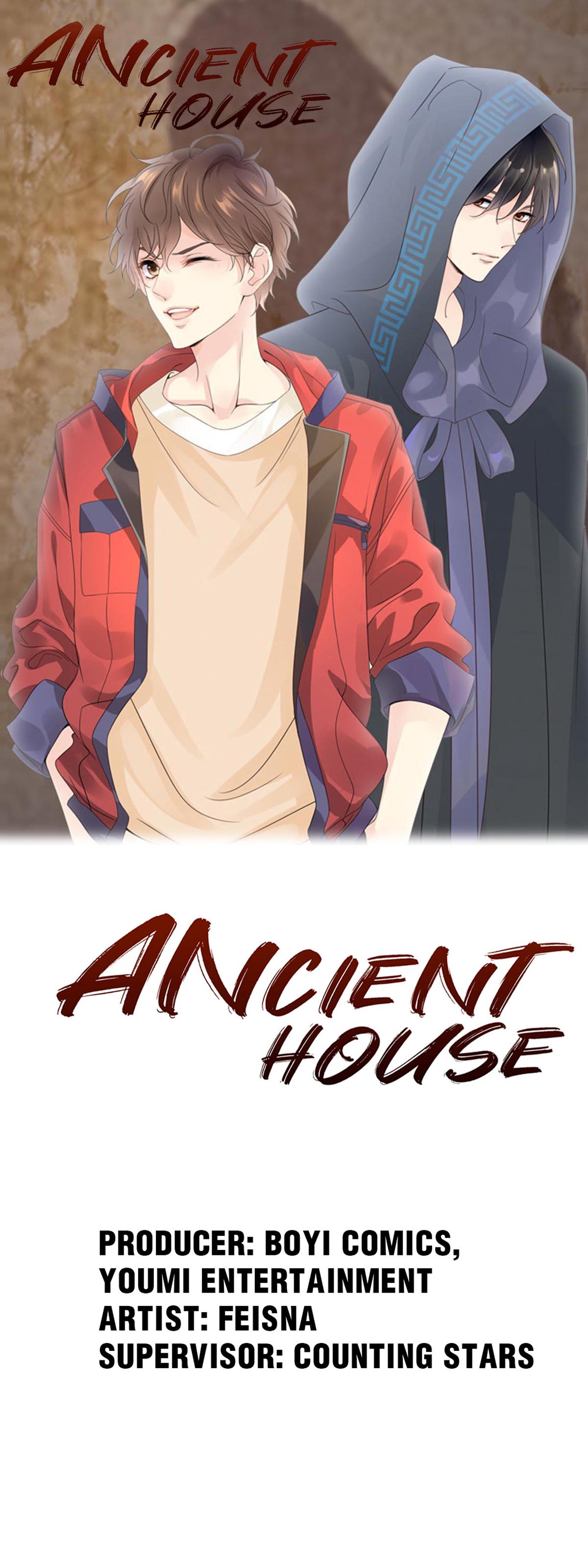 Ancient House Strategy - chapter 58 - #1