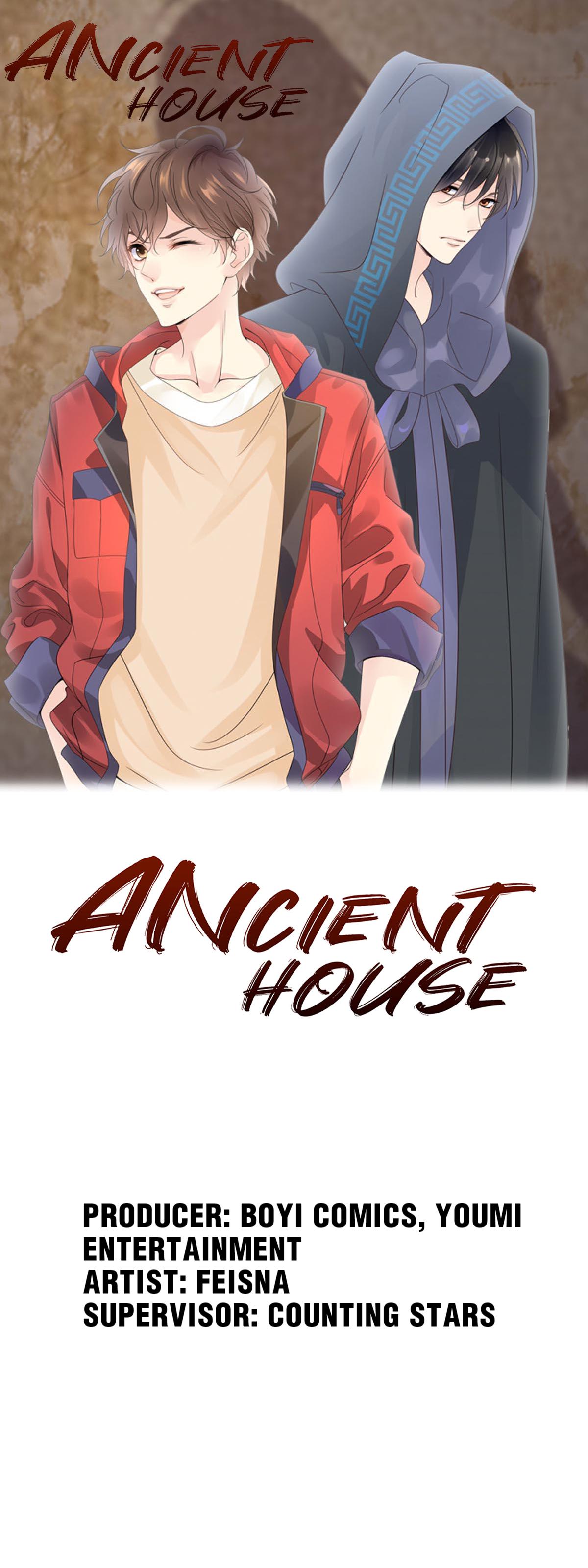 Ancient House - chapter 5 - #1