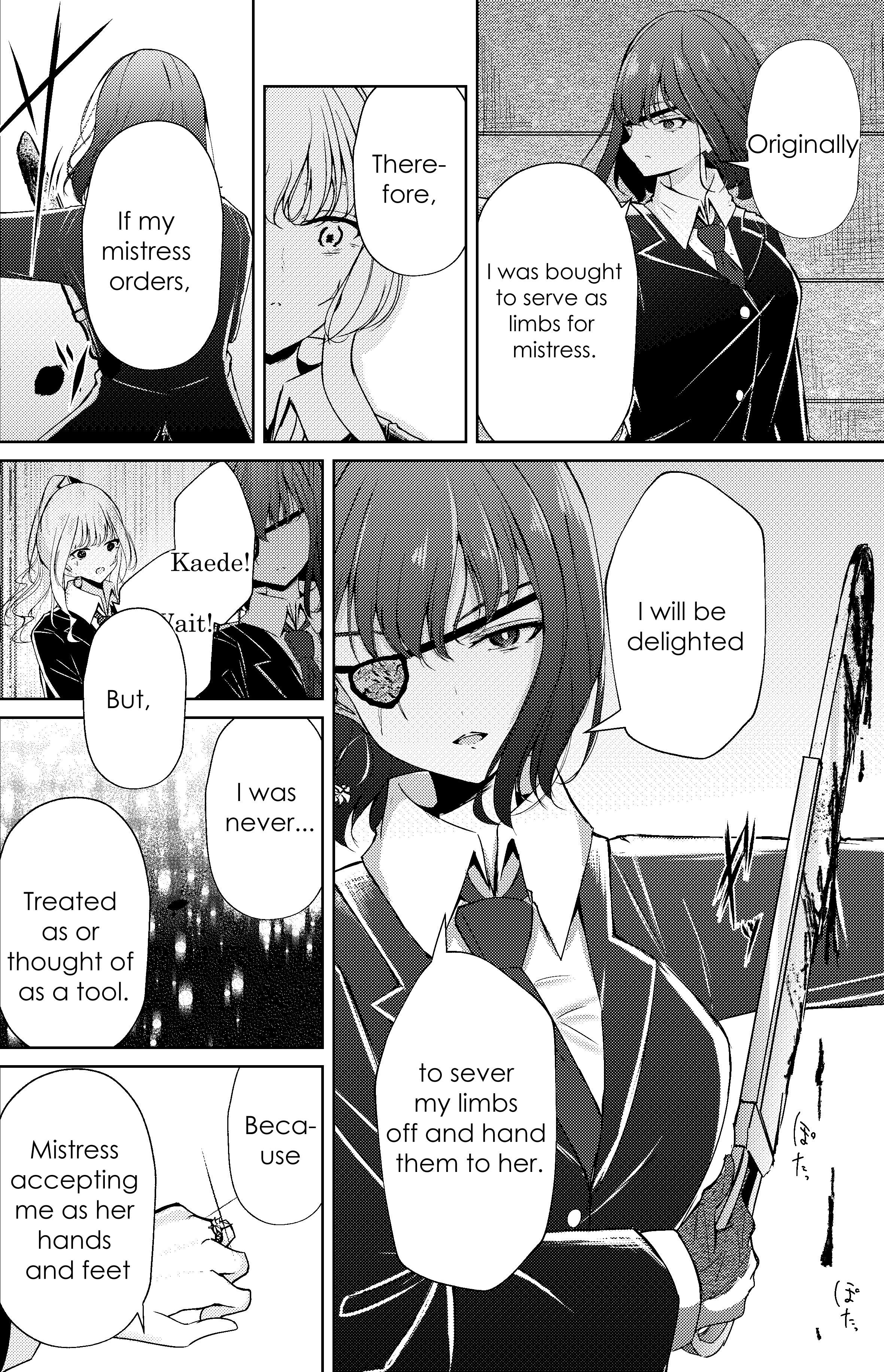 And Kaede Blooms Gorgeously - chapter 27 - #5