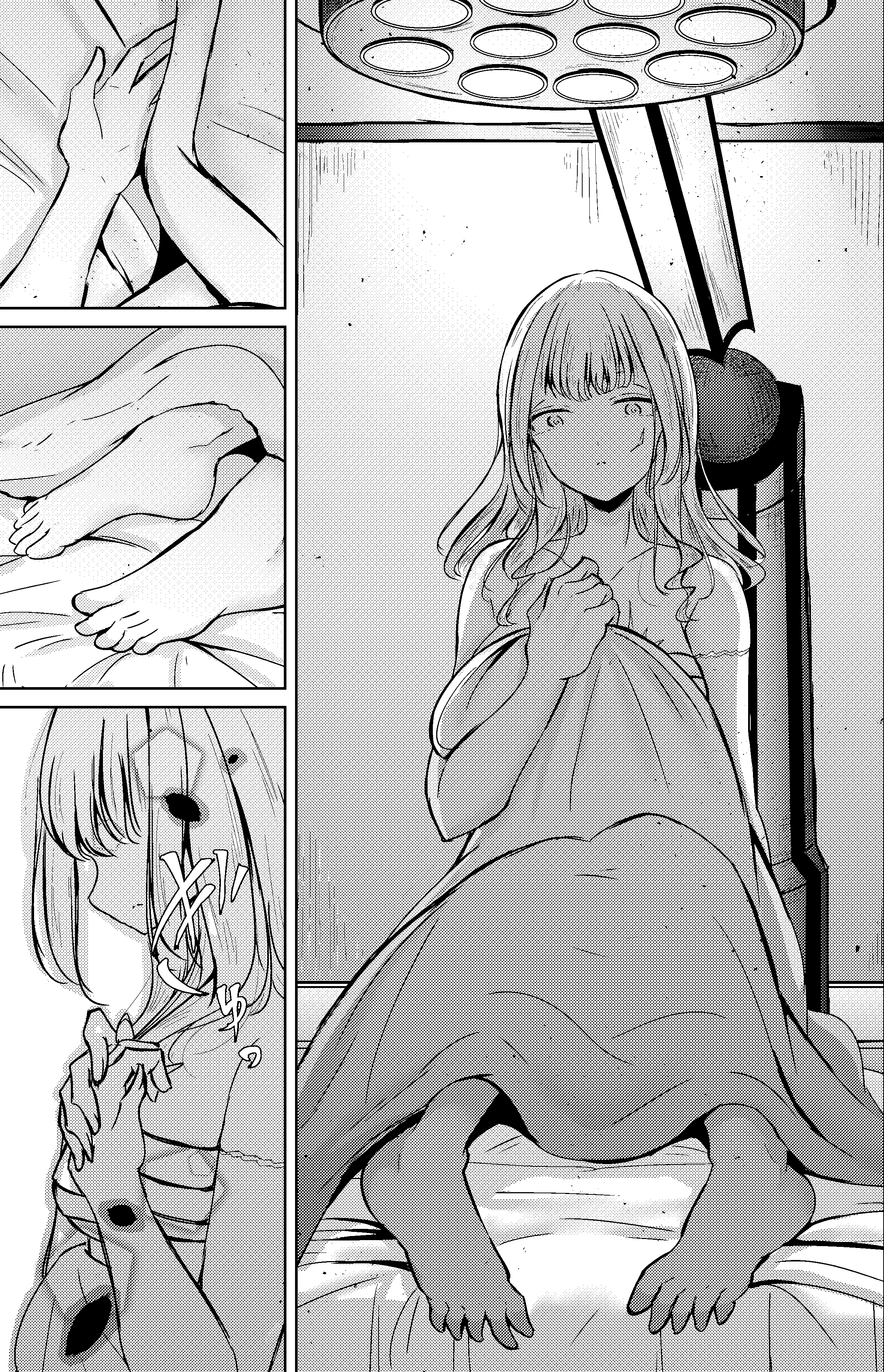 And Kaede Blooms Gorgeously - chapter 29 - #3