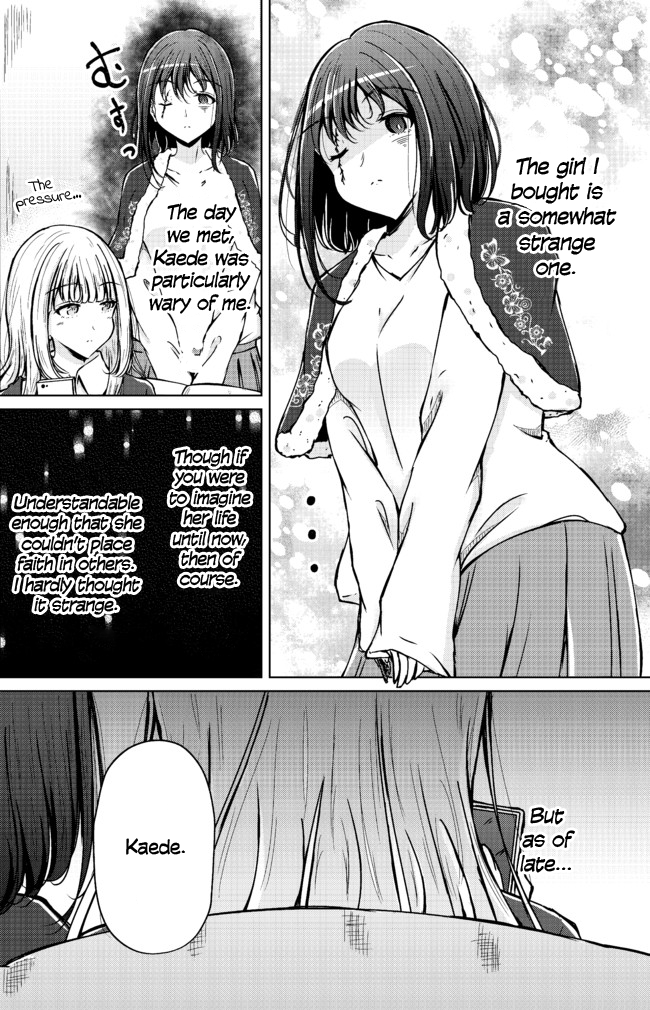 And Kaede Blooms Gorgeously - chapter 6 - #1