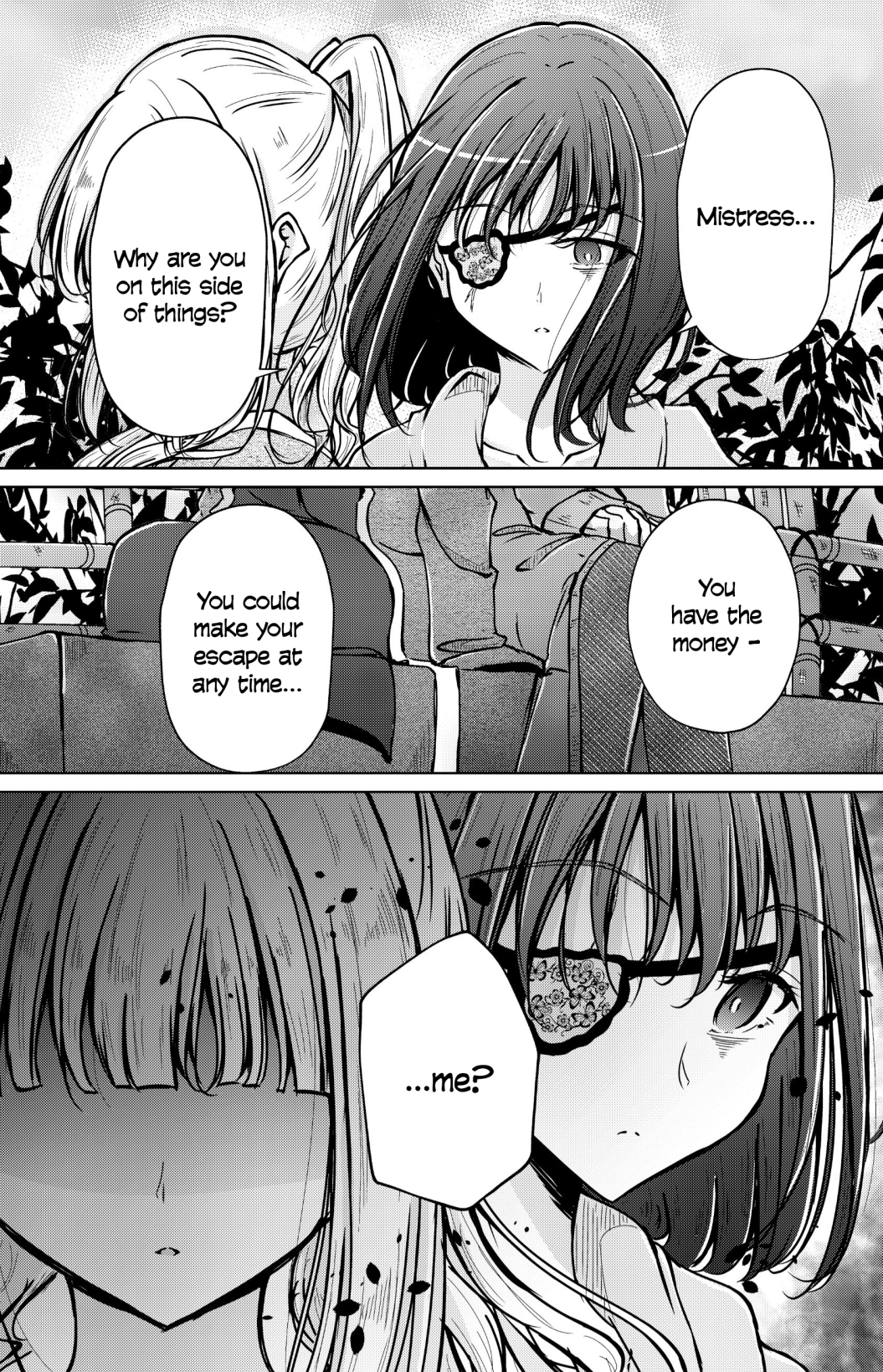 And Kaede Blooms Gorgeously - chapter 9 - #1