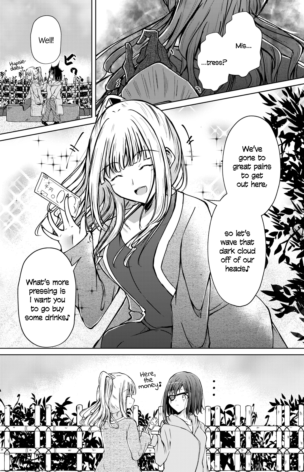 And Kaede Blooms Gorgeously - chapter 9 - #3