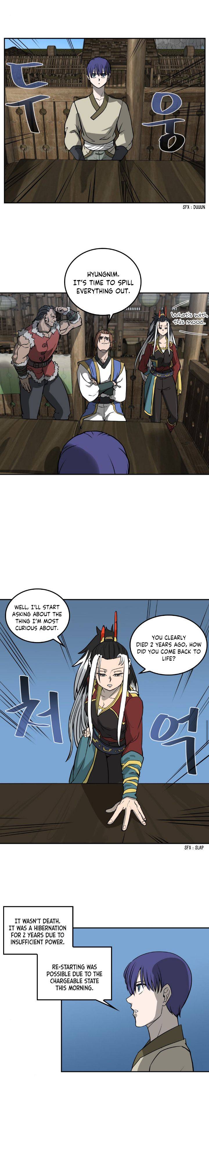 Androids Have No Blood - chapter 18 - #5
