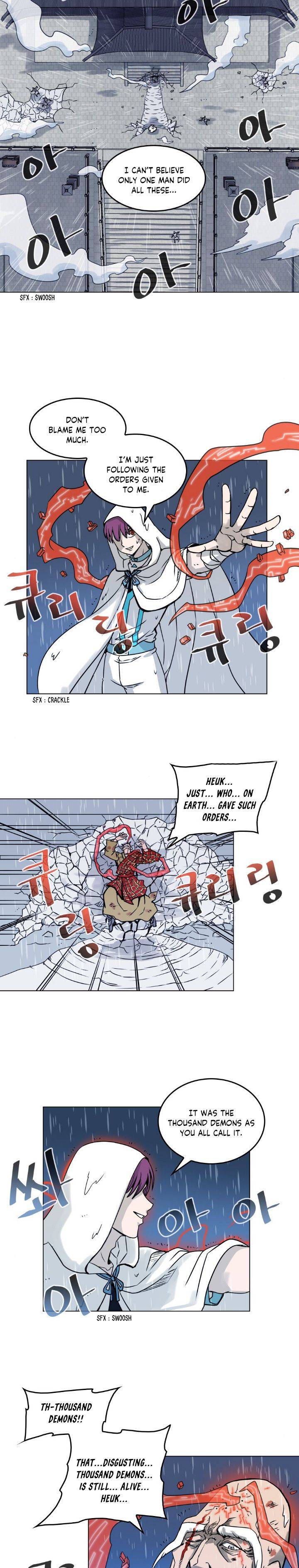 Androids Have No Blood - chapter 20 - #2