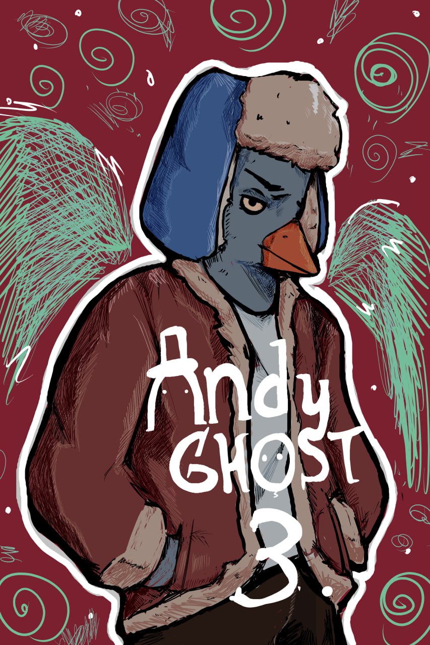 Andy Ghost - chapter 3 - #3