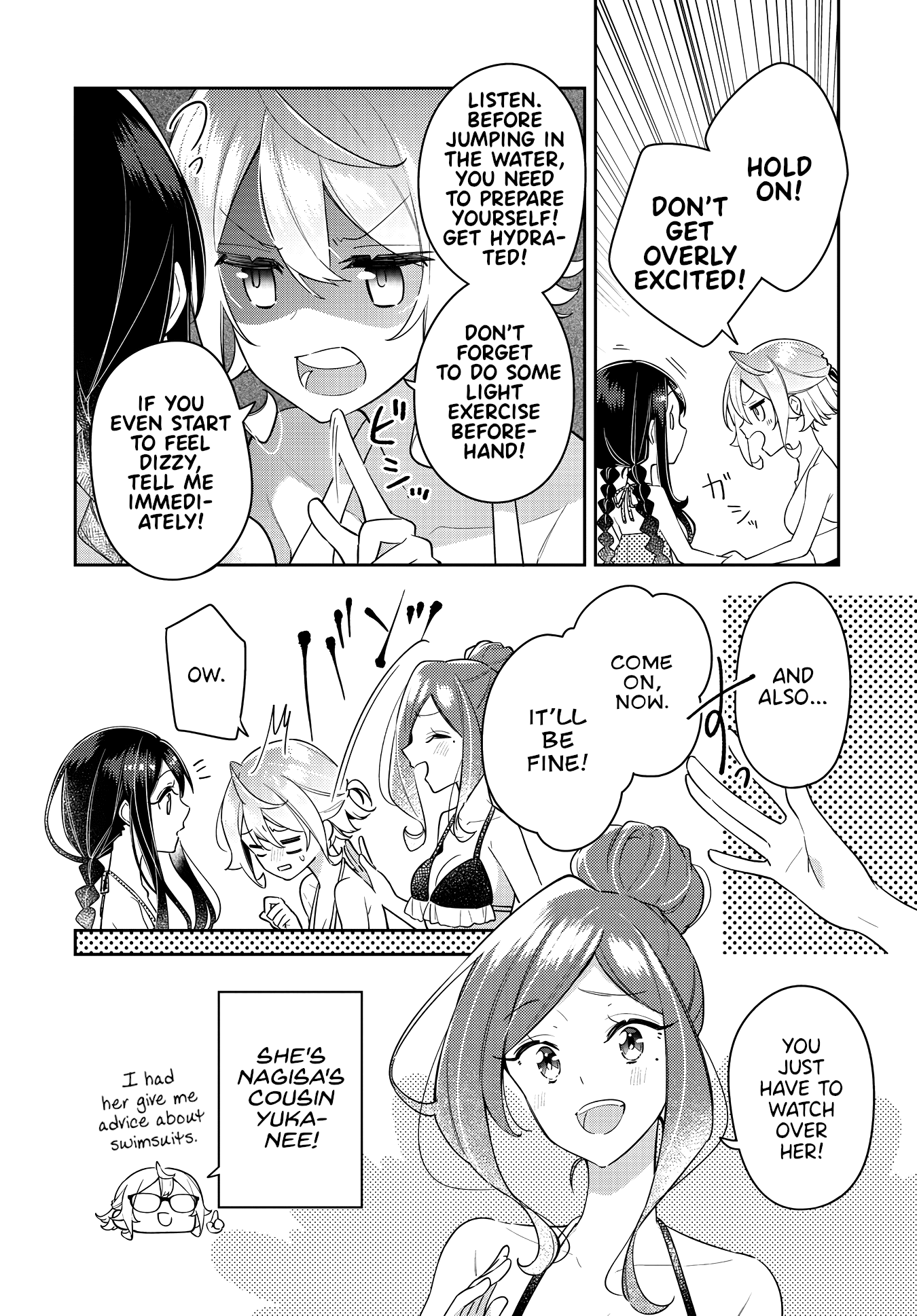 Anemone Is In Heat - chapter 15 - #3