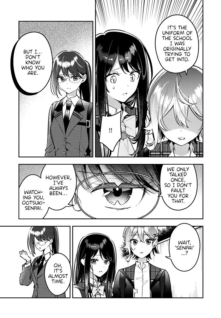 Anemone Is In Heat - chapter 42 - #5