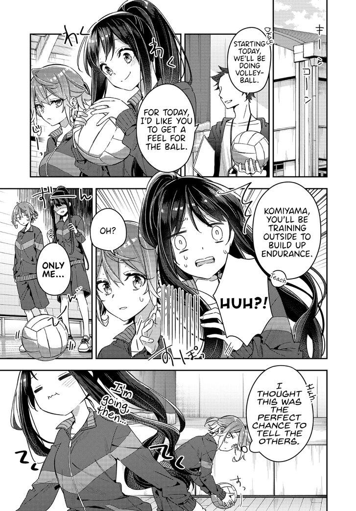 Anemone wa Netsu o Obiru - chapter 3 - #3