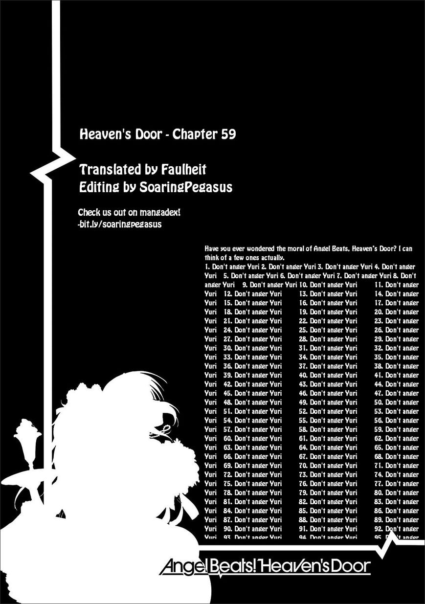 Angel Beats! - Heaven's Door - chapter 59 - #1