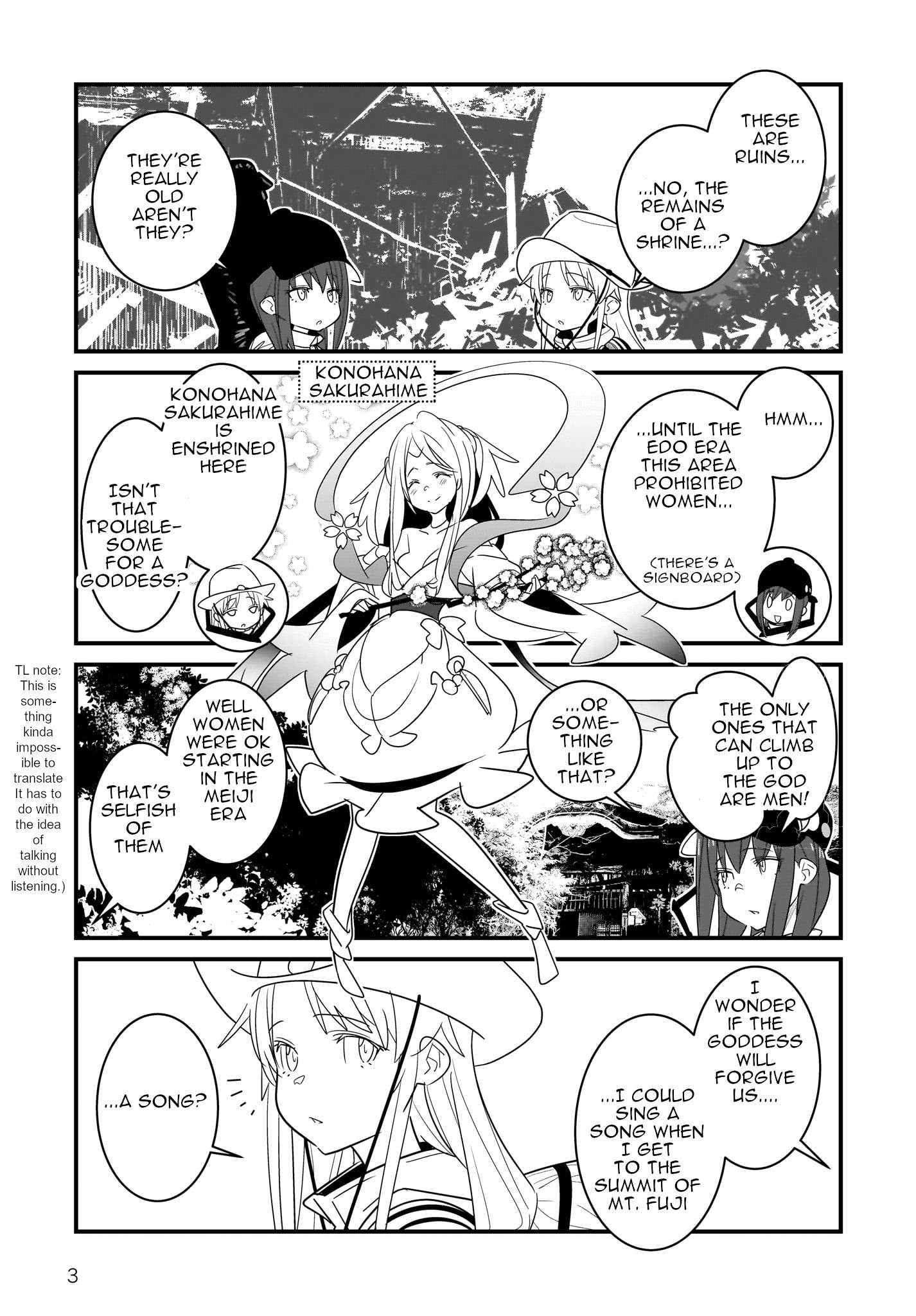 Angel Beats! Tabisuru Tenshi-Chan - chapter 4.1 - #4