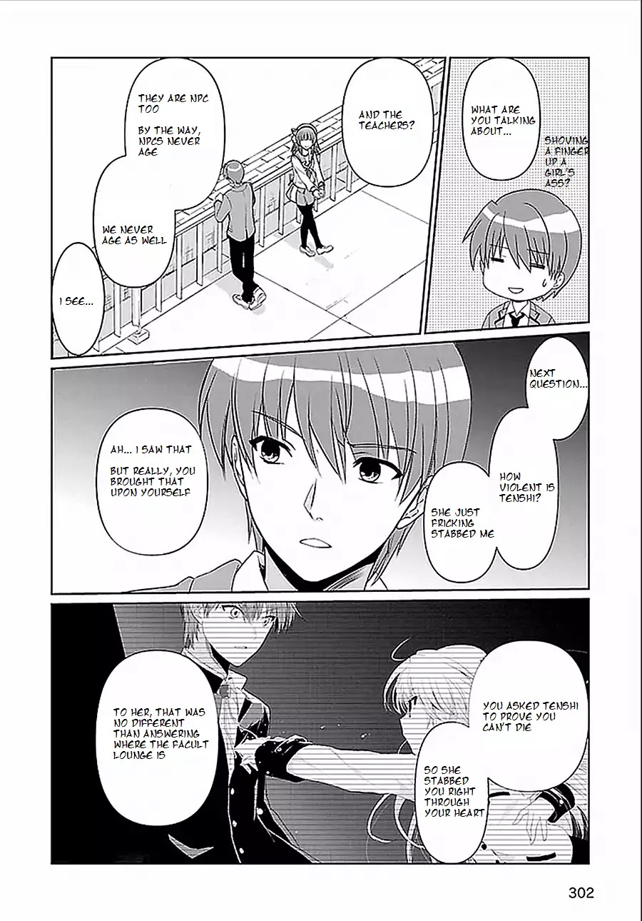 Angel Beats! -The Last Operation- - chapter 2 - #5