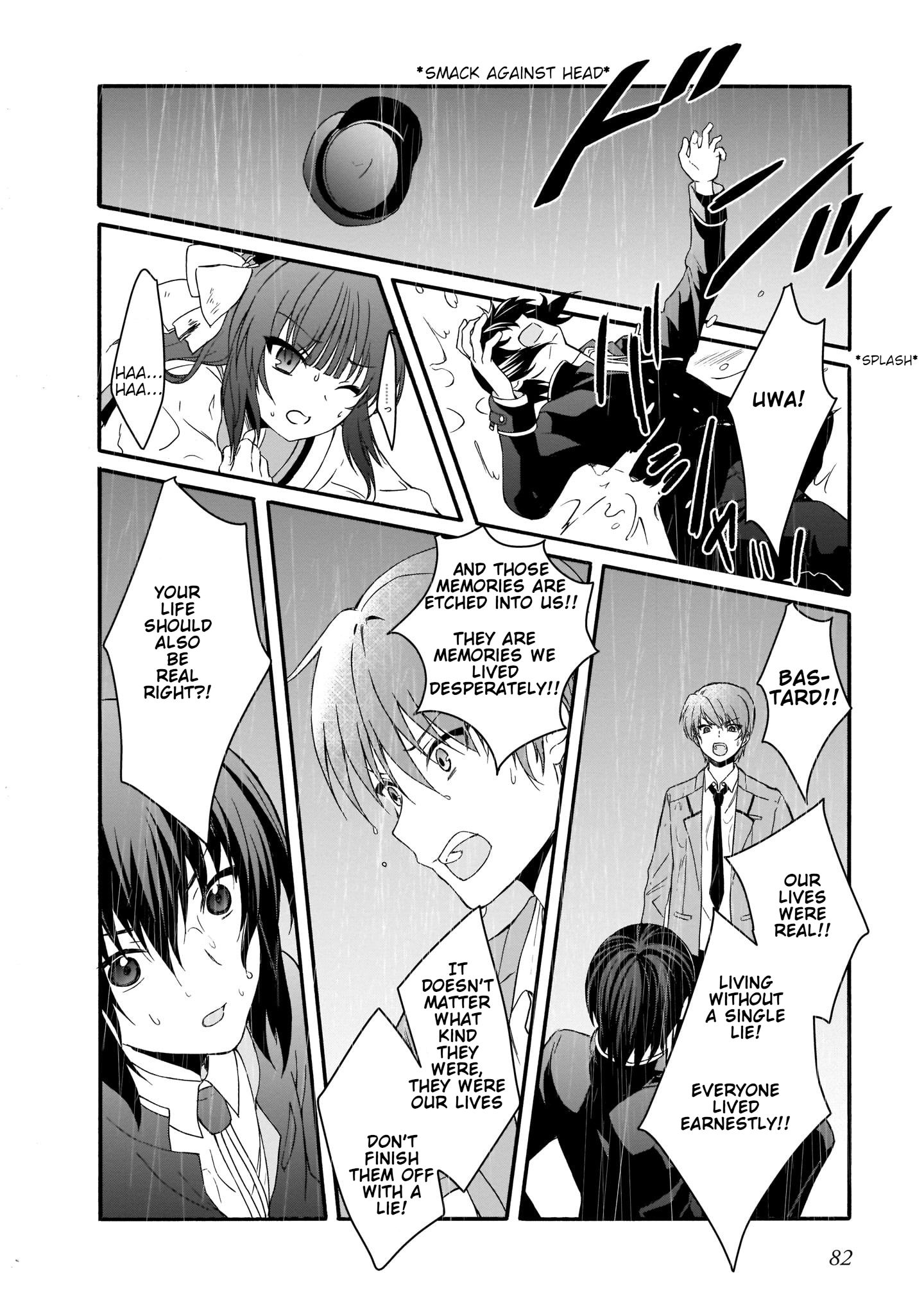 Angel Beats! The Last Operation - chapter 21 - #4