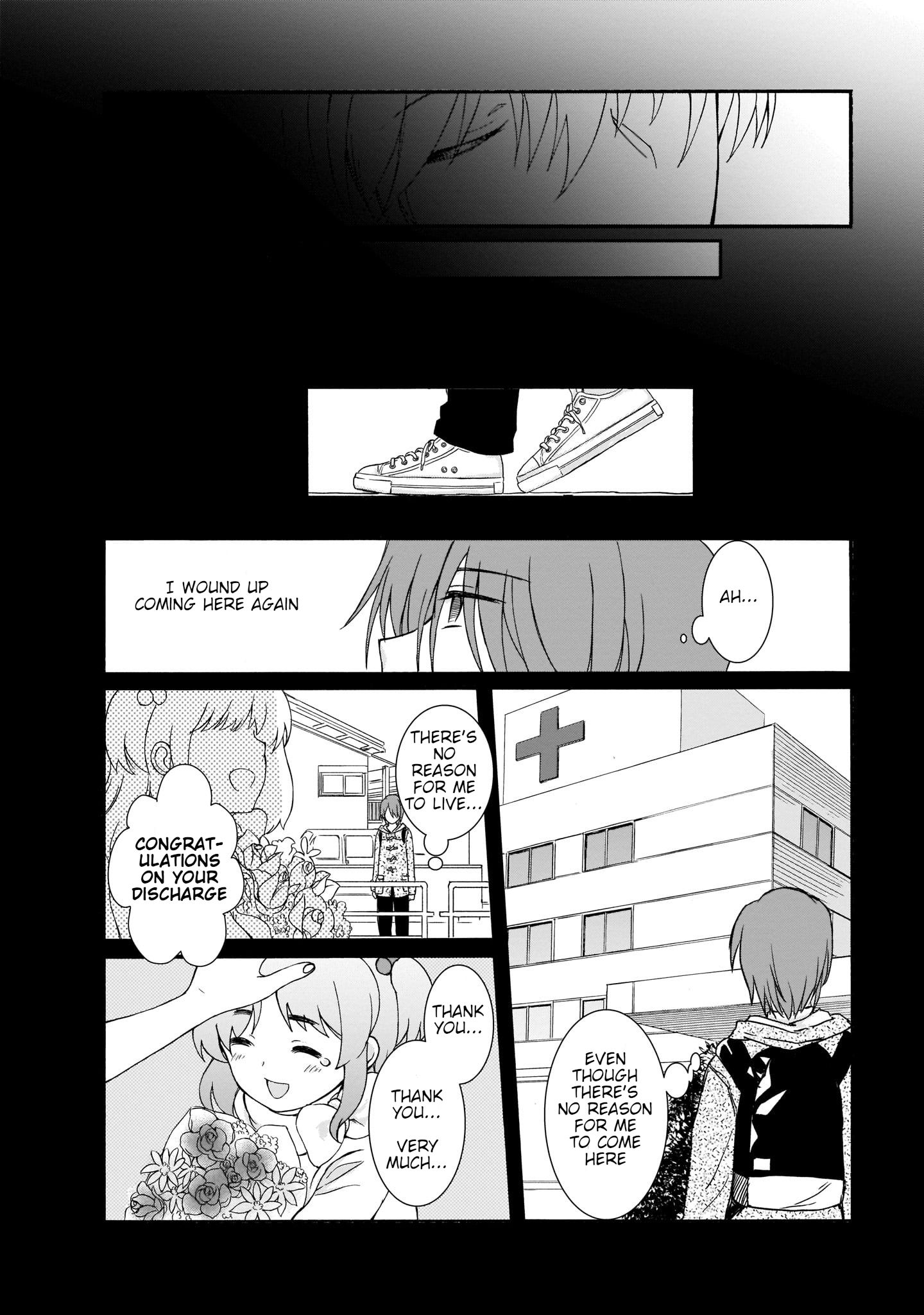 Angel Beats! -The Last Operation- - chapter 24 - #2
