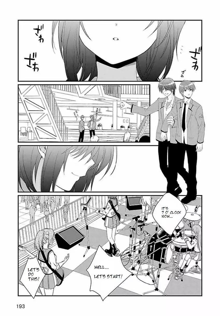 Angel Beats! The Last Operation - chapter 3 - #5