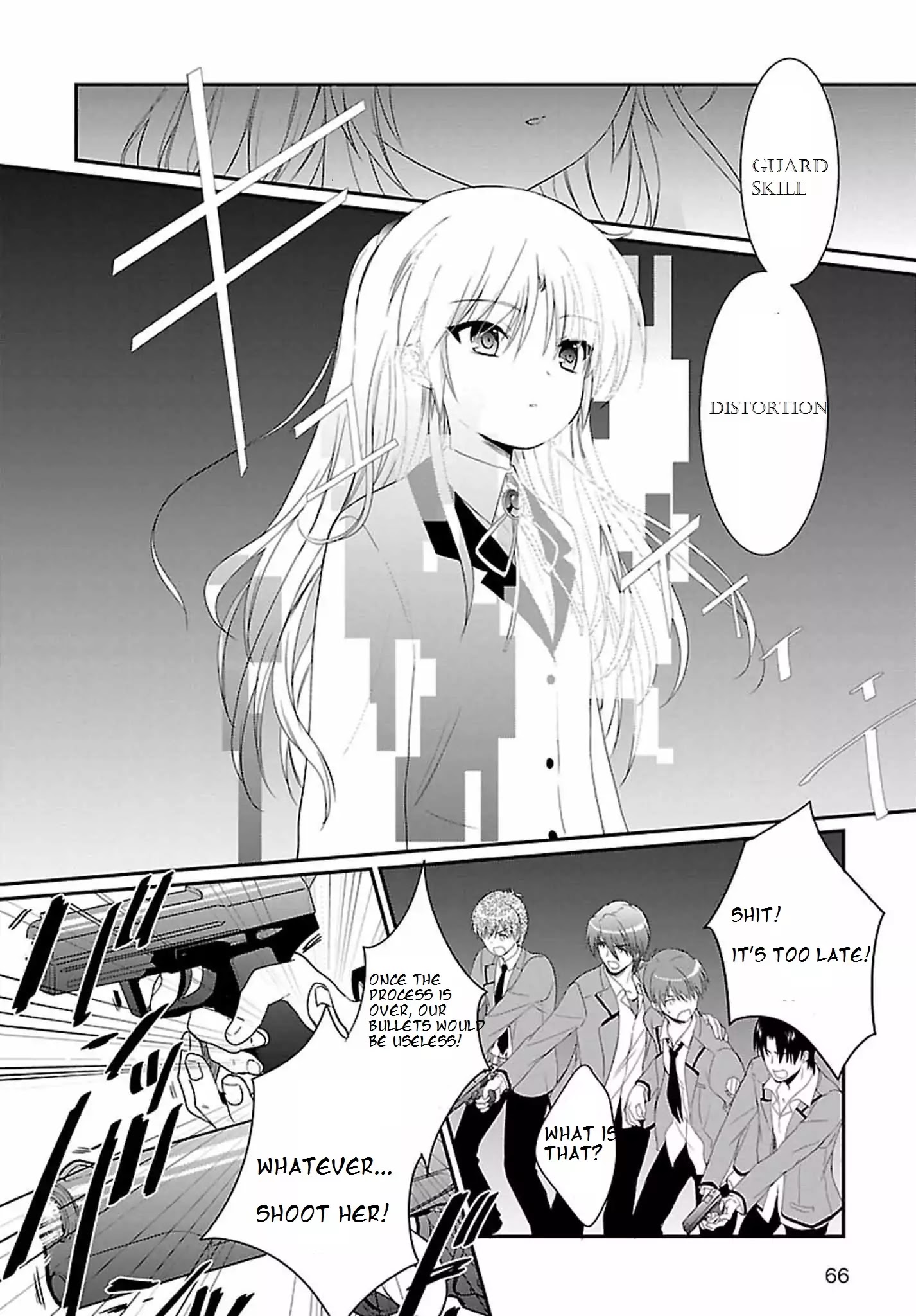 Angel Beats! The Last Operation - chapter 4 - #4