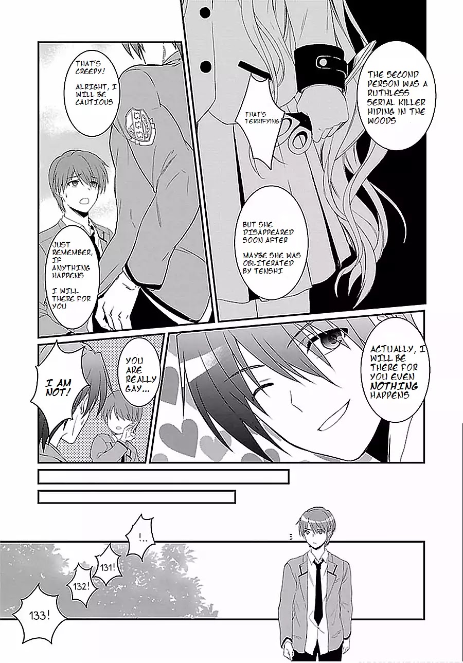 Angel Beats! -The Last Operation- - chapter 5 - #5