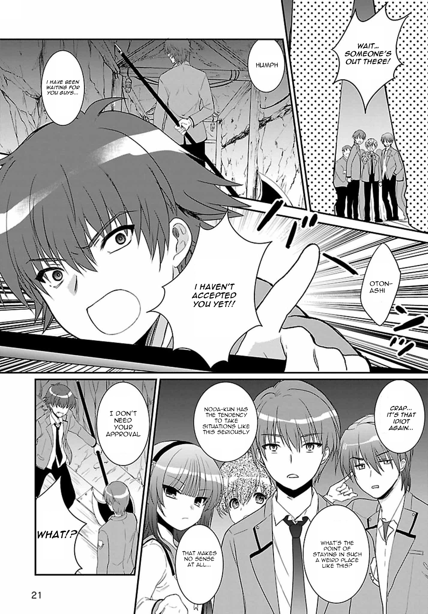 Angel Beats! The Last Operation - chapter 6 - #4