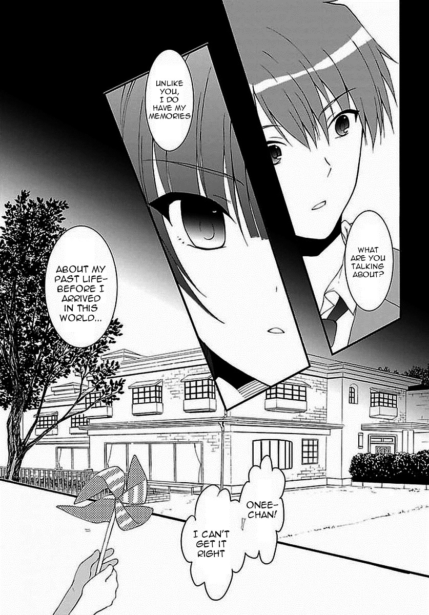 Angel Beats! The Last Operation - chapter 7 - #6