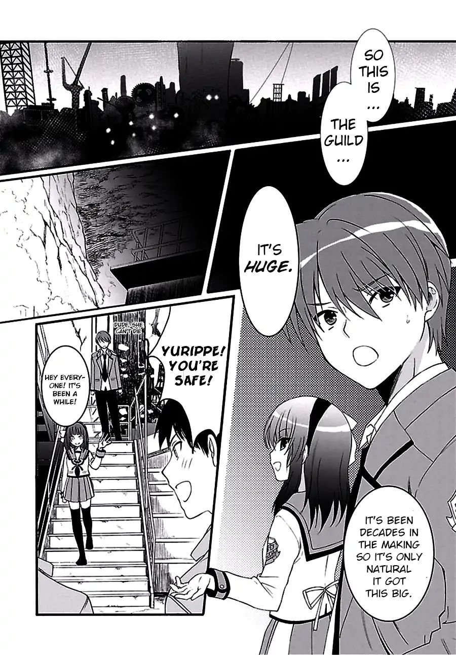 Angel Beats! -The Last Operation- - chapter 8 - #3