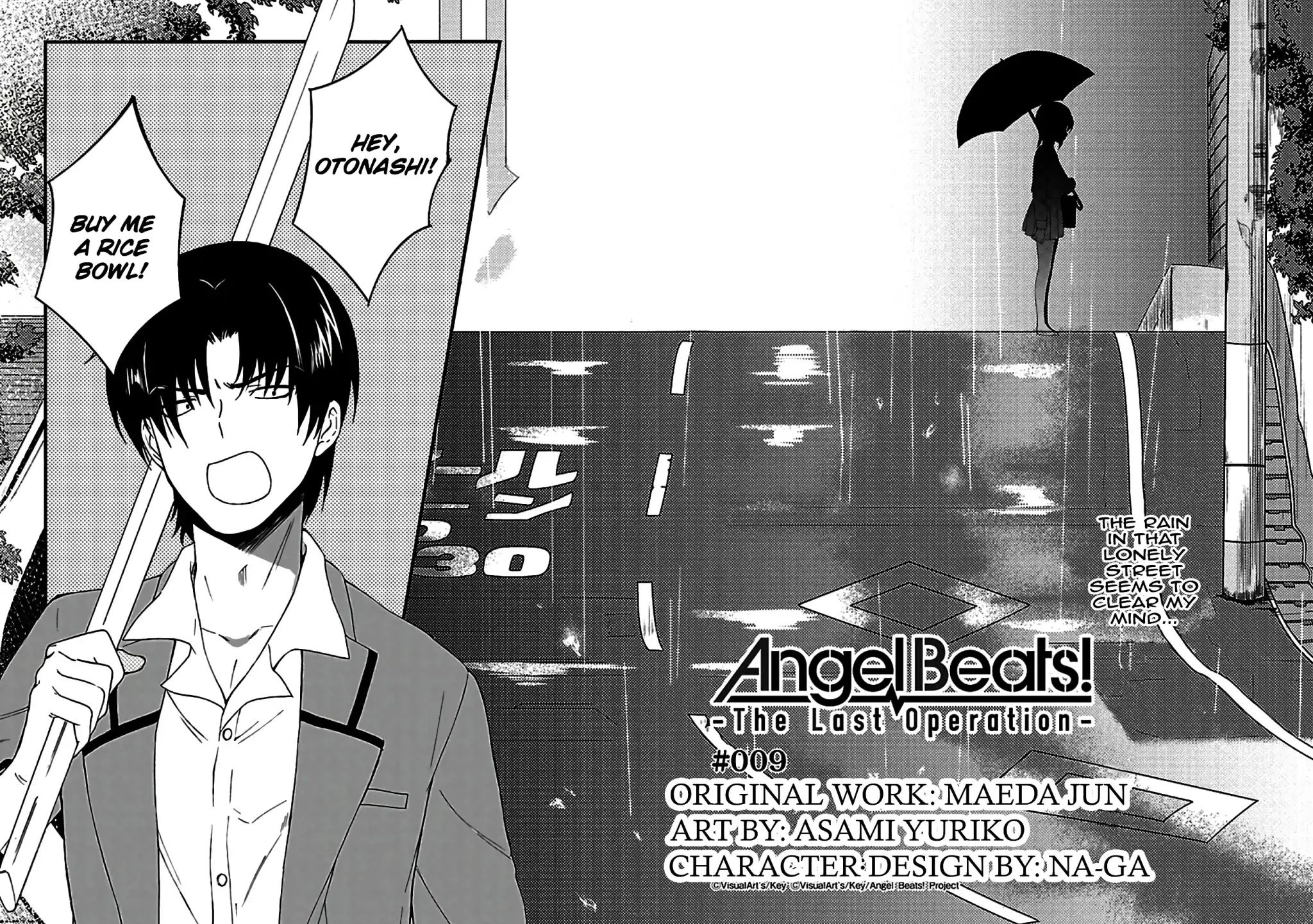 Angel Beats! -The Last Operation- - chapter 9 - #3