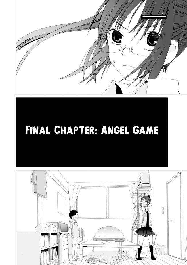 Angel Game - chapter 12 - #2