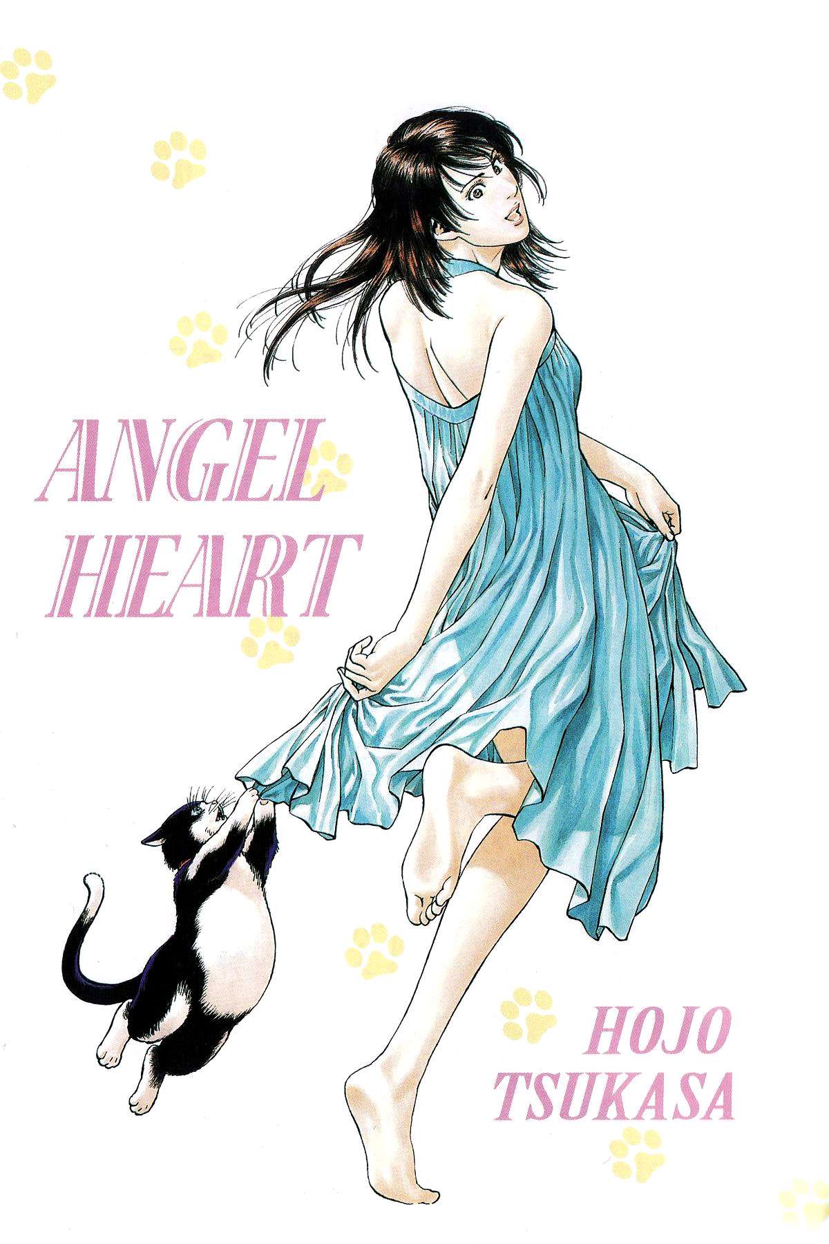 Angel Heart - chapter 331 - #2