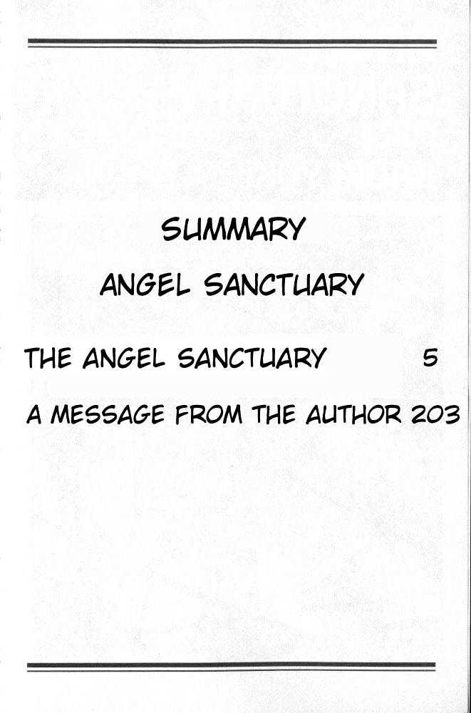 Angel Sanctuary - chapter 1 - #2
