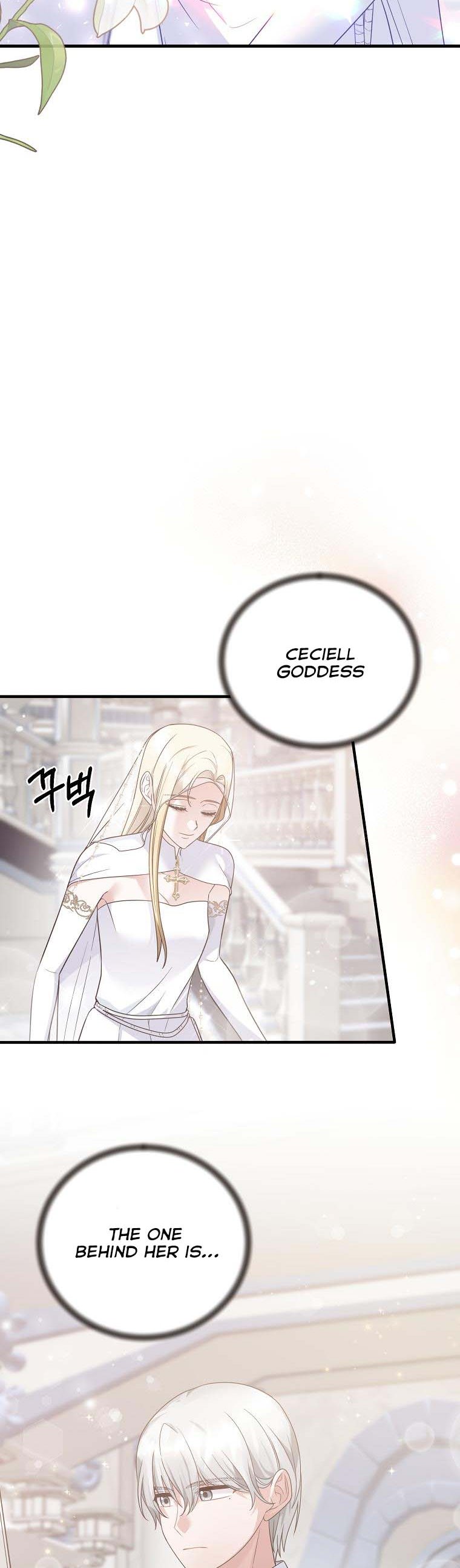 Angelic Lady - chapter 109 - #2