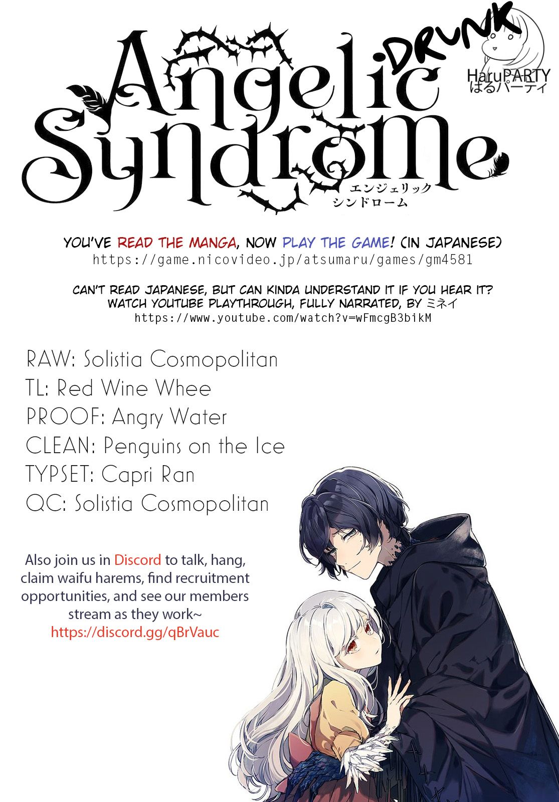Angelic Syndrome - chapter 10 - #2