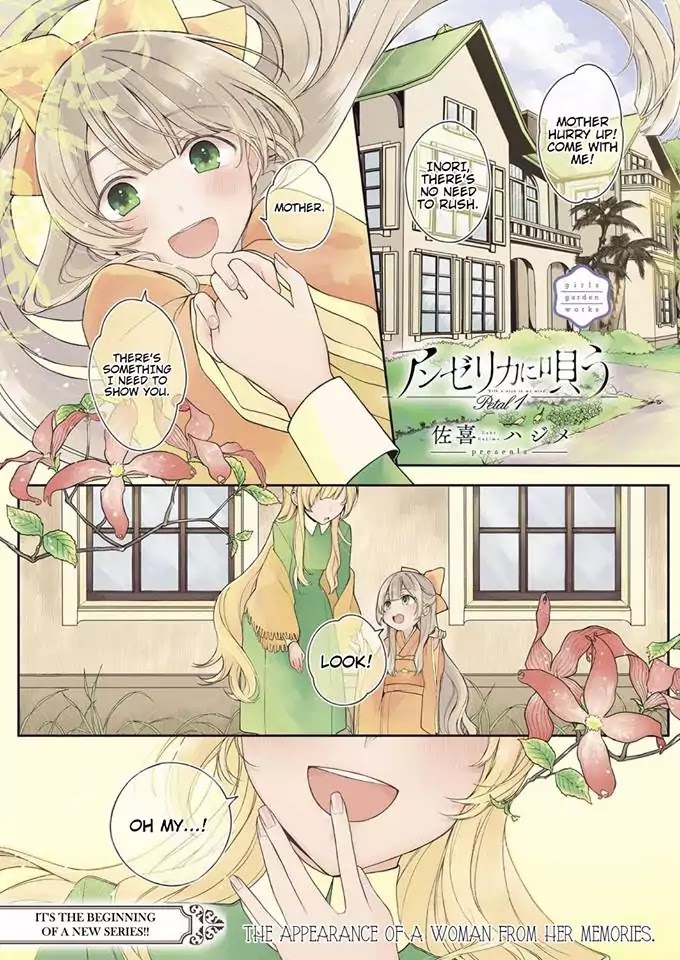 Angelica ni Utau - chapter 1 - #1